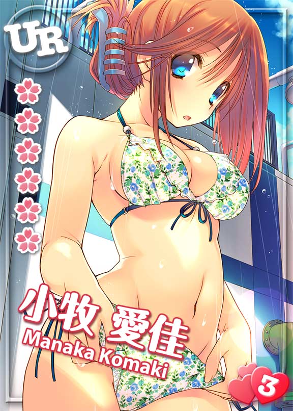 1girl amazuyu_tatsuki bikini komaki_manaka solo swimsuit to_heart_2