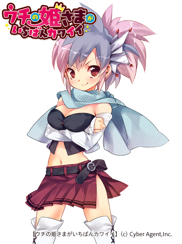 &gt;:) 1girl belt blue_hair boots breast_hold breasts cape cleavage copyright_name detached_sleeves ech hair_ornament midriff multicolored_hair navel pink_hair red_eyes skirt smile solo thigh_boots thighhighs two-tone_hair uchi_no_hime-sama_ga_ichiban_kawaii watermark white_background