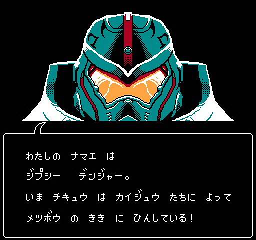 black_background choufu_shimin fake_screenshot gipsy_danger head looking_at_viewer mecha pacific_rim parody pixel_art robot simple_background speech_bubble talking you're_doing_it_wrong