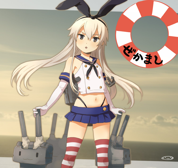 1girl anchor black_eyes clouds dutch_angle elbow_gloves gloves hairband kantai_collection letterboxed long_hair looking_at_viewer midriff mizuhara_aki navel open_mouth outside_of_border rensouhou-chan shimakaze_(kantai_collection) solo striped striped_legwear thighhighs