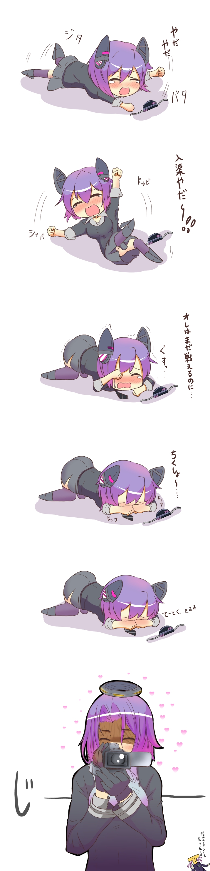 absurdres admiral_(kantai_collection) camcorder closed_eyes crying eyepatch eyepatch_removed gloves headgear heart highres kantai_collection long_image okuva open_mouth personification purple_hair short_hair sleeping tall_image tantrum tatsuta_(kantai_collection) tenryuu_(kantai_collection) thigh-highs translated yada_yada