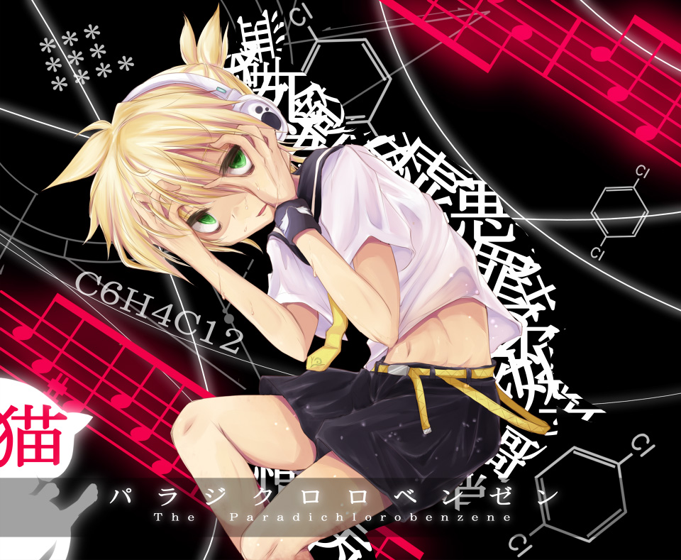 blonde_hair green_eyes headphones kagamine_len male musical_note necktie paradichlorobenzene_(vocaloid) shimo_(depthbomb) shorts solo vocaloid