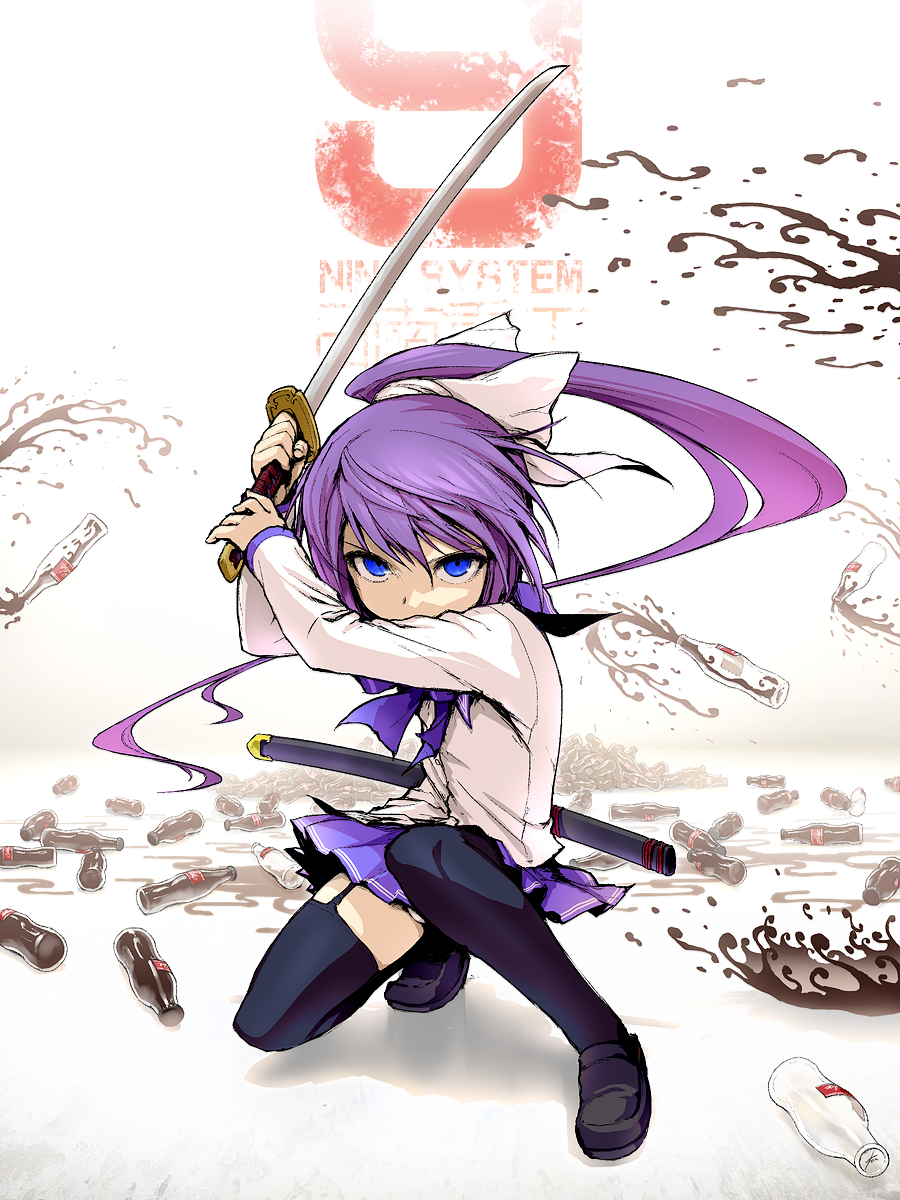 1girl black_legwear blue_eyes bottle bow character_request coca-cola ebizome fighting_stance garters hacker9 hair_bow highres katana loafers long_hair long_sleeves looking_at_viewer ponytail pov pov_eye_contact product_placement purple_hair scabbard school_uniform sheath shoes skirt soda solo sword thighhighs weapon