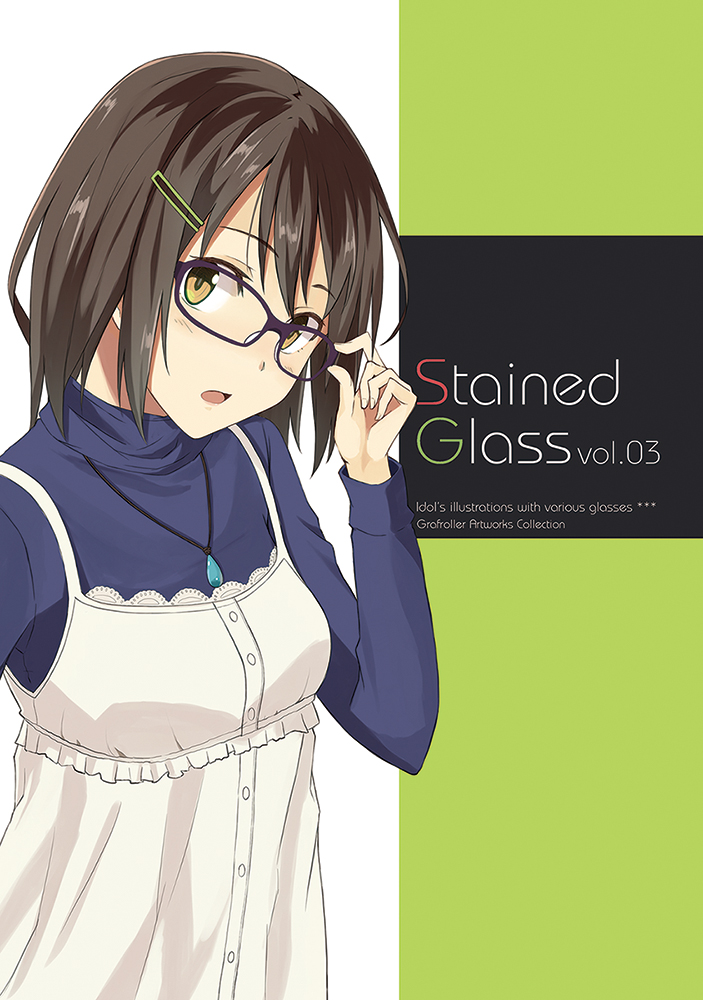 glasses idolmaster idolmaster_cinderella_girls kamijou_haruna short_hair tagme teru_(grafroller)