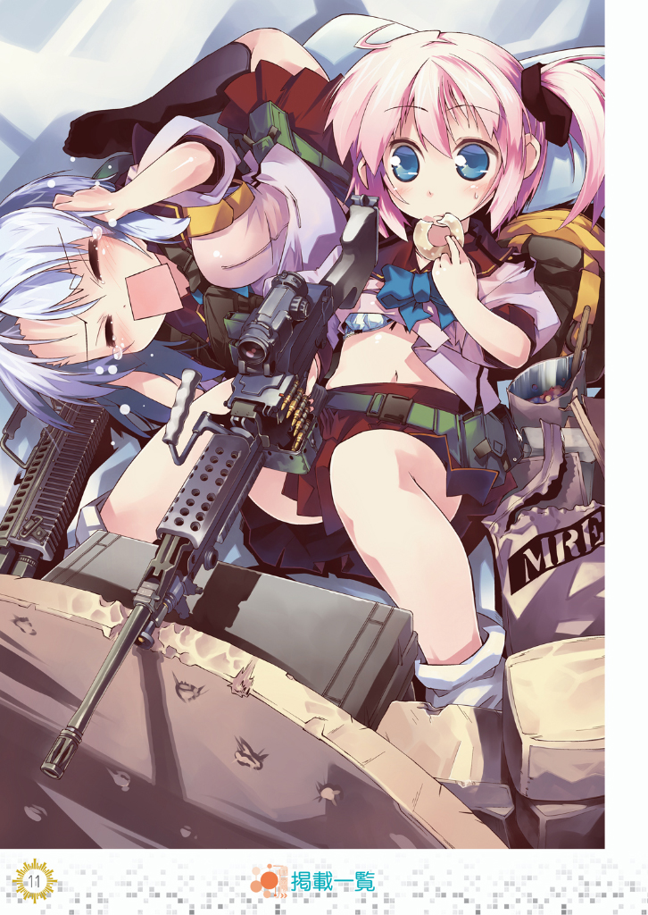 bra doughnut fn_minimi gun m249 mc_axis nanaroku_(fortress76) navel school_uniform serafuku tears underwear weapon