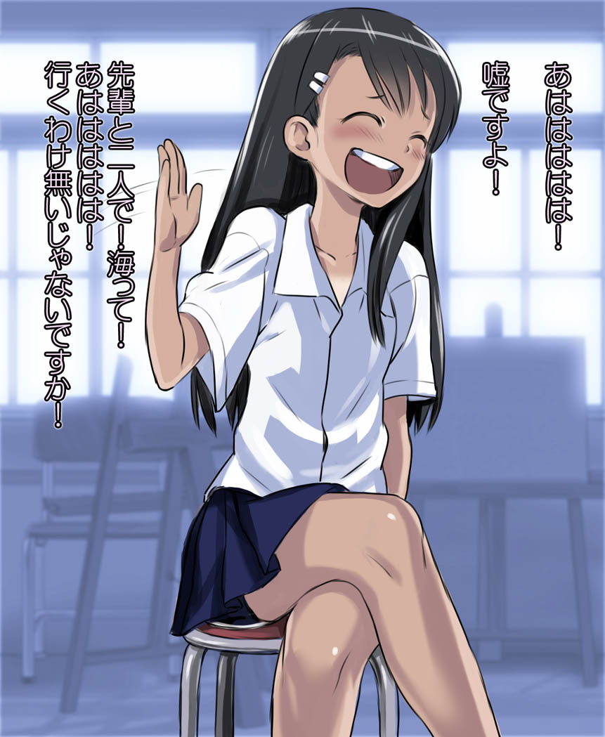 1girl 774_(nanashi) bike_shorts black_bike_shorts brown_eyes brown_hair closed_eyes hair_ornament hairclip laughing nagatoro school_uniform shirt sitting skirt stool translation_request