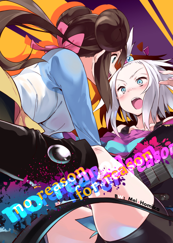 2girls bike_shorts black_bike_shorts black_legwear blue_eyes blush boots breasts brown_hair cover cover_page double_bun doujin_cover english eye_contact freckles hair_bobbles hair_ornament homika_(pokemon) instrument kawaisou long_hair looking_at_another mei_(pokemon) multiple_girls open_mouth pantyhose pokemon pokemon_(game) pokemon_bw2 raglan_sleeves short_hair striped twintails white_hair yuri