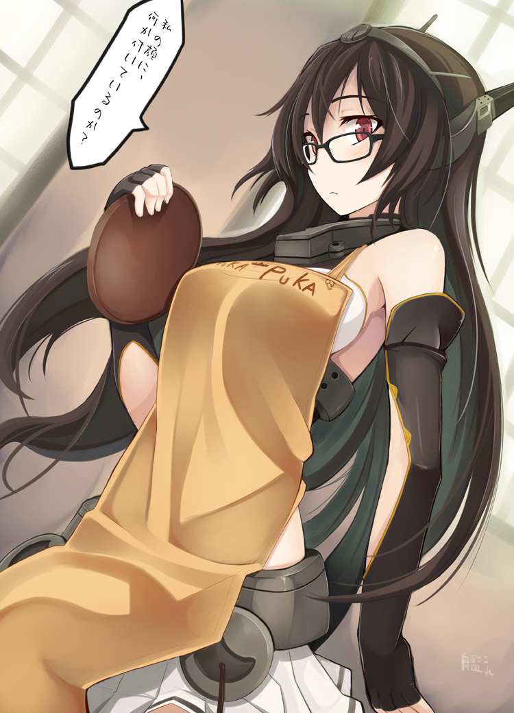1girl apron bare_shoulders bespectacled black_gloves black_hair blush breasts brown_eyes dutch_angle elbow_gloves fingerless_gloves glasses gloves hair_ornament headgear kantai_collection large_breasts long_hair looking_at_viewer nagato_(kantai_collection) ogami_kazuki personification red_eyes solo translation_request tray