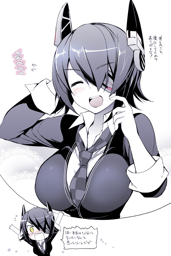 1girl black_hair blush breasts eyepatch headgear kantai_collection kurimomo large_breasts necktie open_mouth personification school_uniform short_hair smile solo tenryuu_(kantai_collection) translation_request yellow_eyes
