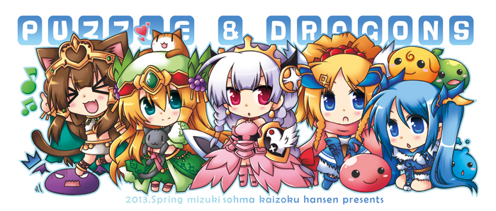 &gt;_&lt; 5girls :3 animal_ears animal_on_head aqua_eyes arms_behind_back baddie bastet_(p&amp;d) blonde_hair blue_eyes blue_hair braid brown_hair bubblie cat cat_ears cat_on_head cat_tail chibi flamie freyja_(p&amp;d) hair_ornament hat headdress idun&amp;idunna long_hair looking_at_viewer multiple_girls musical_note navel open_mouth ponytail puzzle_&amp;_dragons shield shynee silver_hair skirt smile souma_mizuki sword tail twin_braids twintails valkyrie_(p&amp;d) weapon woodsie |_|