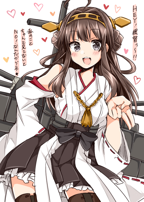 1girl ahoge black_eyes blush brown_hair detached_sleeves hairband headgear heart japanese_clothes kantai_collection kongou_(kantai_collection) long_hair looking_at_viewer personification skirt smile solo thigh-highs translation_request tsukudani_norio wide_sleeves