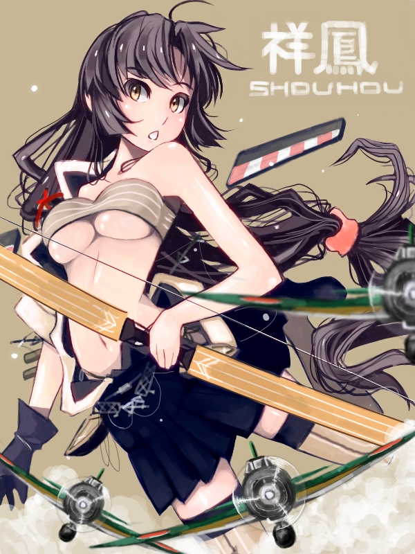 1girl arrow black_hair blush bow_(weapon) breasts brown_eyes brown_hair gloves kantai_collection long_hair looking_at_viewer mistrail open_mouth personification shouhou_(kantai_collection) skirt solo thigh-highs weapon yellow_eyes