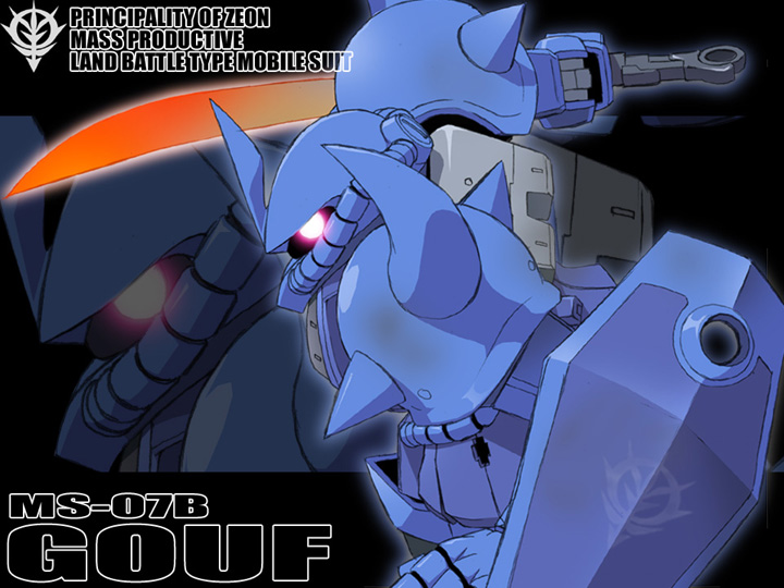 gouf gundam mecha mobile_suit_gundam shield solo sword weapon yamano_sachi zoom_layer