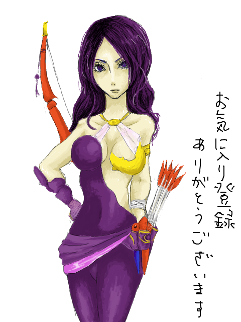 armband arrows bare_shoulders bow_(weapon) final_fantasy final_fantasy_ii long_hair maria_(ff2) purple_hair quiver sash solo violet_eyes