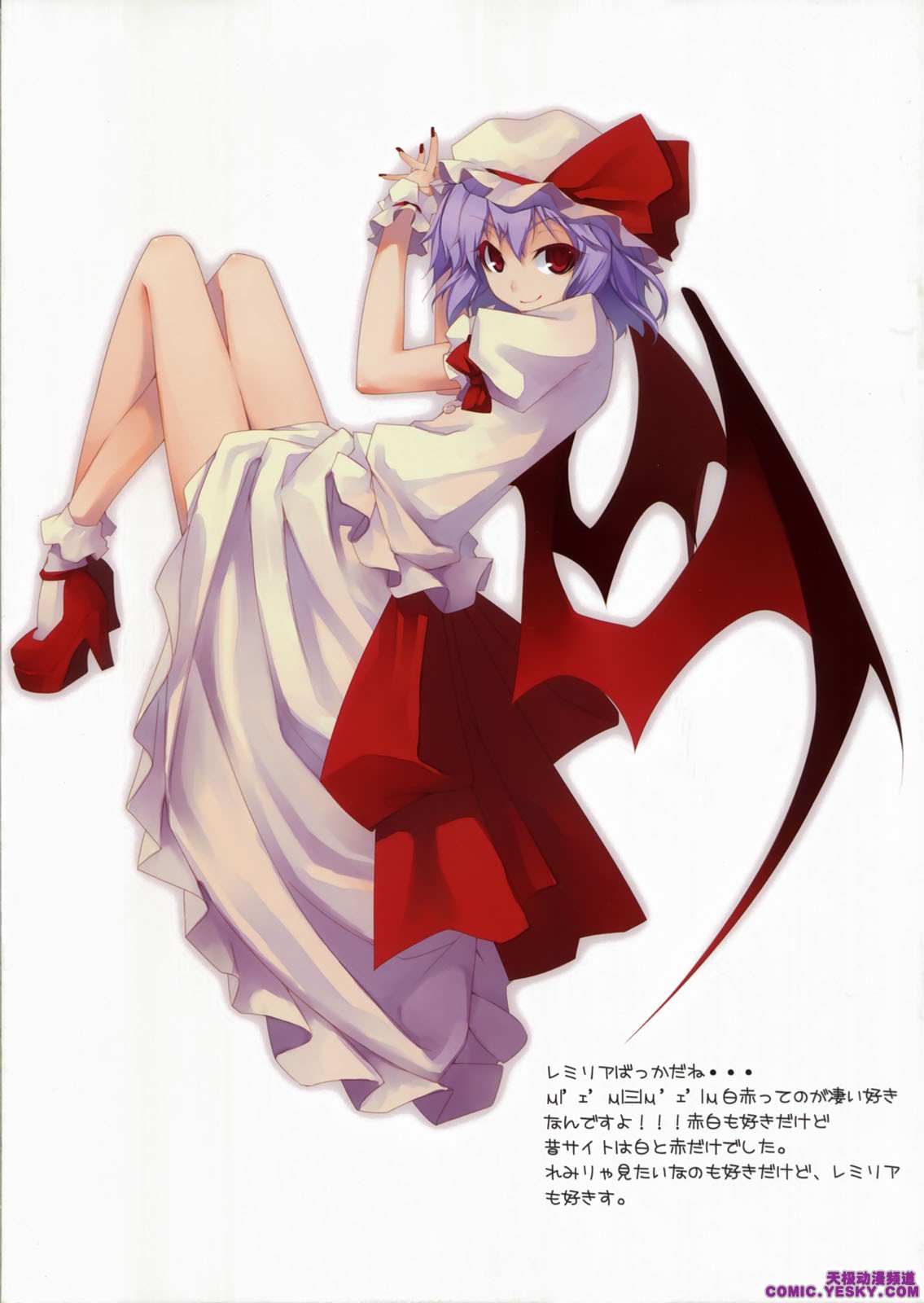 bat_wings dress fingernails hat high_heels highres legs long_fingernails nail_polish purple_hair red red_eyes remilia_scarlet shingo_(missing_link) shoes solo touhou wings wrist_cuffs