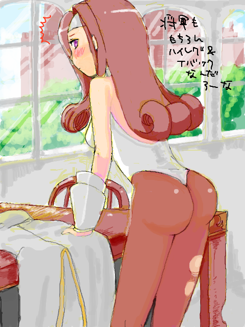 ass bare_shoulders beatrix blush brown_hair final_fantasy final_fantasy_ix long_hair looking_back pantyhose solo table torn_clothes violet_eyes window