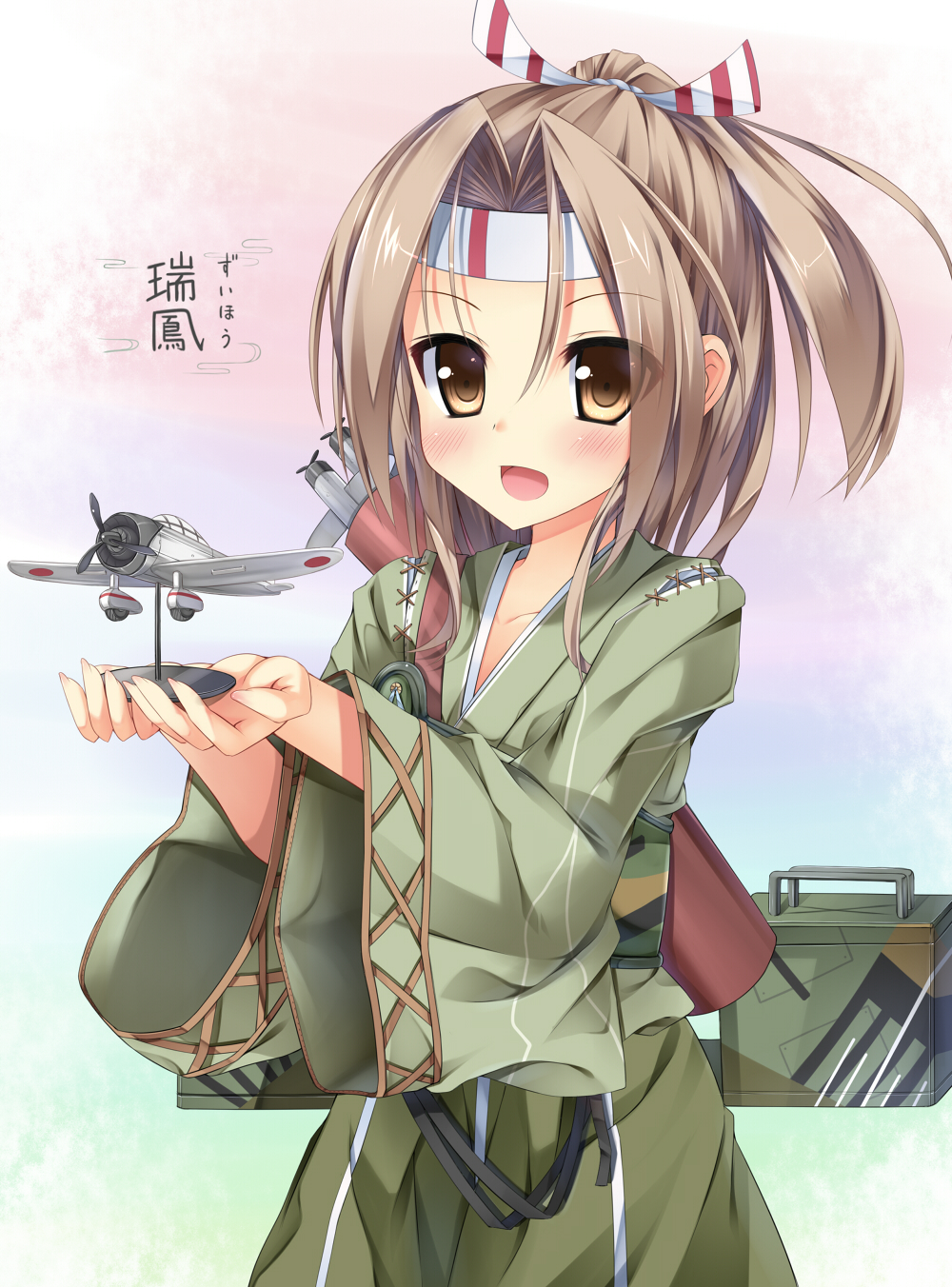 1girl airplane blush brown_eyes brown_hair fujieda_uzuki hachimaki hair_ribbon hakama headband highres japanese_clothes kantai_collection long_hair long_sleeves looking_at_viewer muneate personification ponytail quiver ribbon smile solo wide_sleeves zuihou_(kantai_collection)