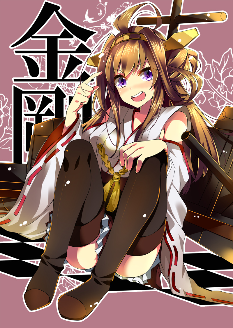 1girl akishima_kei bare_shoulders blush boots breasts brown_hair cannon detached_sleeves hair_ornament hairband headgear japanese_clothes kantai_collection kongou_(kantai_collection) long_hair open_mouth personification shimenawa sitting skirt smile solo thigh_boots thighhighs violet_eyes wide_sleeves