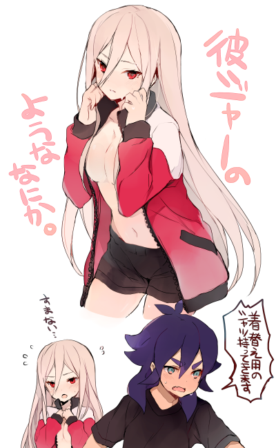 1boy 1girl afuro_terumi blue_eyes breasts crossover genderswap inazuma_eleven inazuma_eleven_(series) inazuma_eleven_go jacket kishibe_taiga long_hair navel open_clothes open_jacket open_mouth purple_hair red_eyes simple_background toshimasa_(serialism) track_jacket translation_request very_long_hair white_background