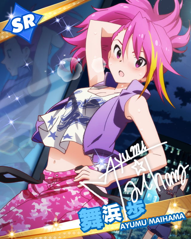 1boy 1girl blush camouflage_pants character_name hand_on_head hand_on_hip idolmaster idolmaster_million_live! looking_at_viewer maihama_ayumu mirror multicolored_hair official_art pink_eyes pink_hair posing reflection signature vest