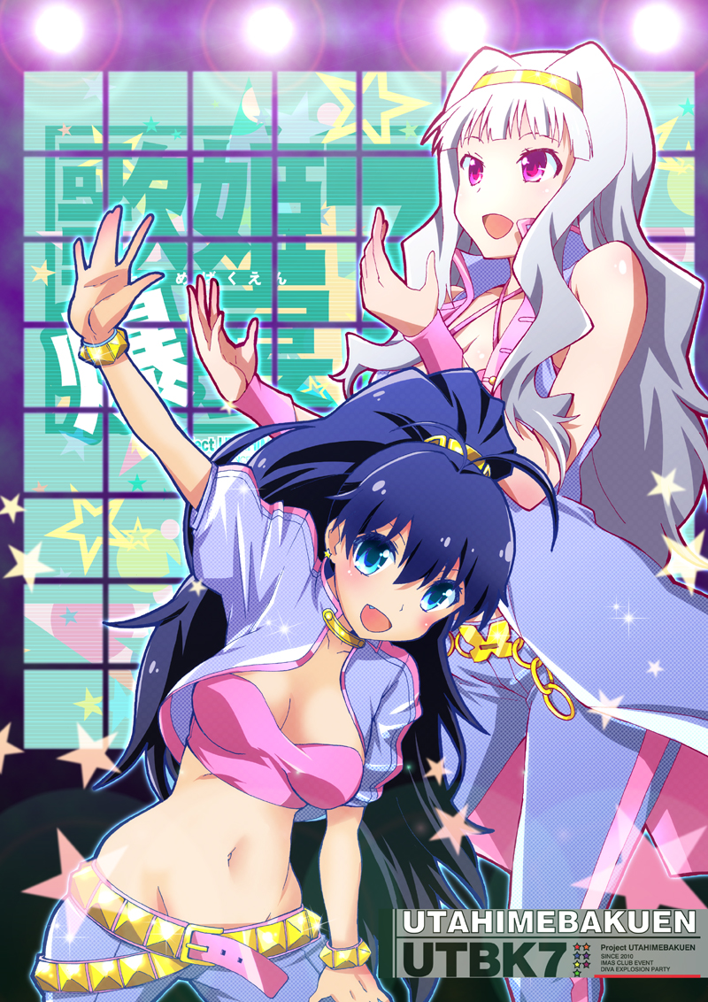 2girls aqua_eyes black_hair breasts cleavage fang fujimaru_arikui ganaha_hibiki idolmaster long_hair midriff multiple_girls open_mouth pink_eyes ponytail shijou_takane silver_hair