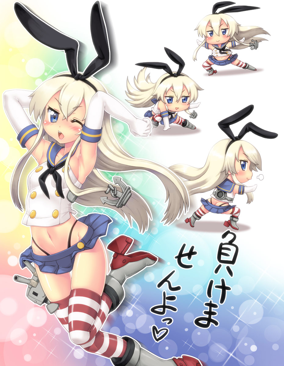 1girl :d anchor blonde_hair blue_eyes boots elbow_gloves gloves hair_ribbon hase_yu highleg highres kantai_collection long_hair microskirt open_mouth panties personification rensouhou-chan ribbon sailor_dress shimakaze_(kantai_collection) skirt smile striped striped_legwear thighhighs translated underwear white_background