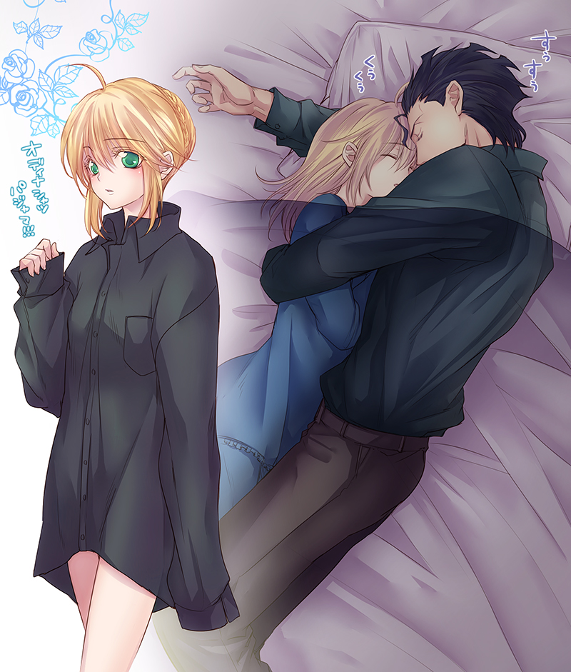 1boy 1girl ahoge black_hair blonde_hair blush couple fate/zero fate_(series) flower frills green_eyes hair_down hug lancer_(fate/zero) long_hair lying maribsr naked_shirt on_bed on_side pajamas pillow saber short_hair sleeping translation_request