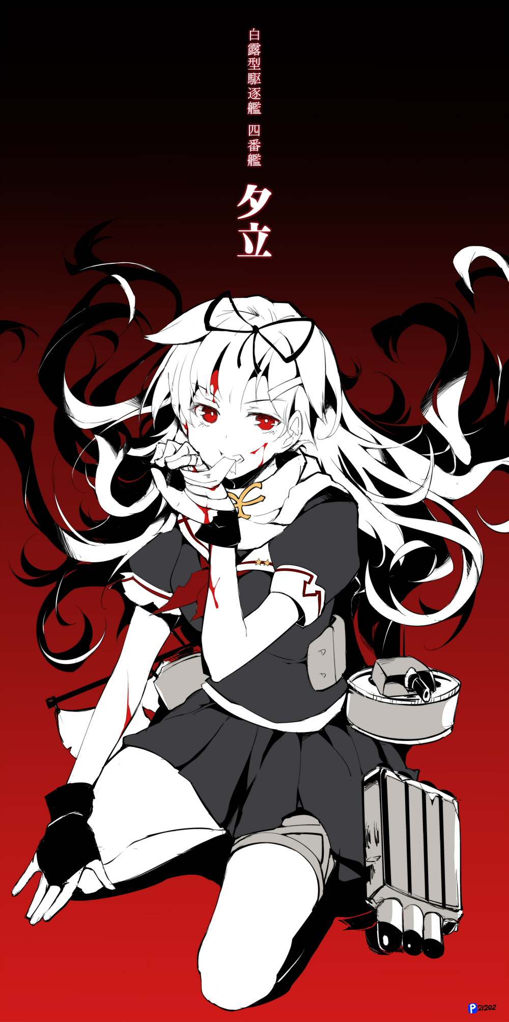 1girl bandages blood cofepig fingerless_gloves first_aid gloves hair_ornament hair_ribbon highres kantai_collection long_hair looking_at_viewer monochrome mouth_hold personification red_eyes ribbon school_uniform serafuku short_sleeves squatting yuudachi_(kantai_collection)
