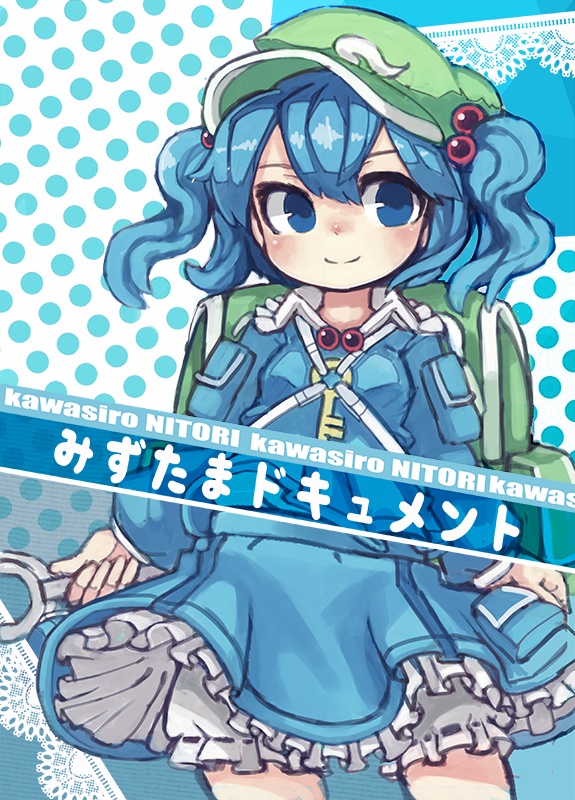 1girl backpack bag blue_eyes blue_hair blush character_name gatakigi_gama hair_bobbles hair_ornament hat kawashiro_nitori key long_sleeves short_hair skirt smile solo touhou twintails wrench