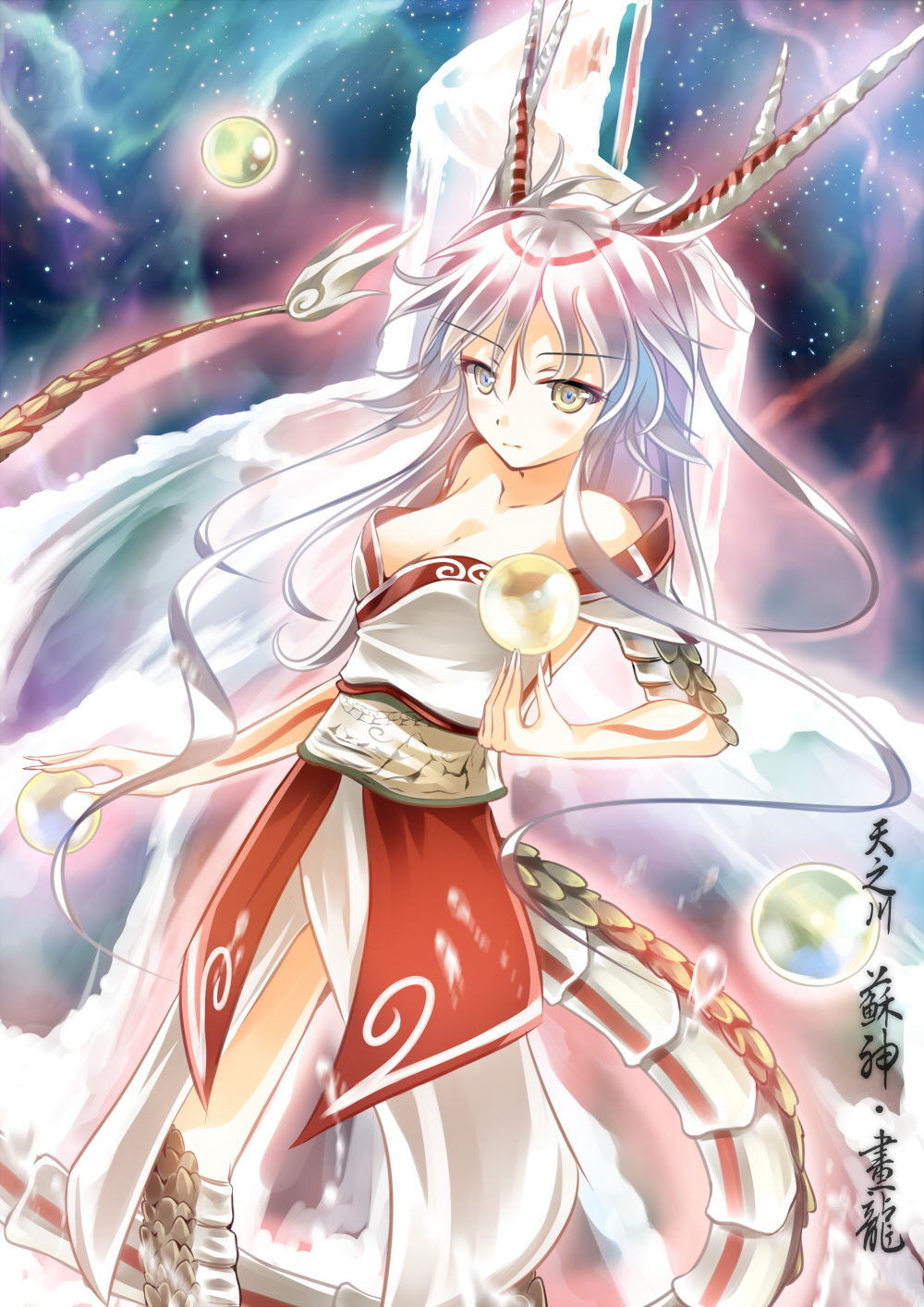1girl arms_ai bare_shoulders breasts cleavage dragon_tail highres horns ookami_(game) orb payot personification silver_hair solo tail yellow_eyes yomigami