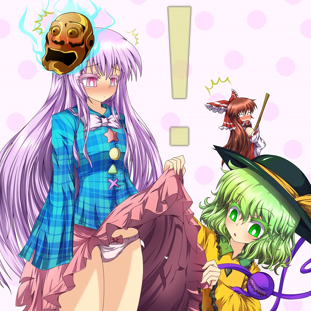 ! /\/\/\ 3girls blush bow broom brown_hair buttons desukingu detached_sleeves eyeball green_eyes green_hair hair_bow hakurei_reimu hat hata_no_kokoro komeiji_koishi long_hair mask multiple_girls open_mouth panties pink_eyes pink_hair plaid plaid_shirt polka_dot polka_dot_background short_hair simple_background skirt skirt_lift tears third_eye touhou underwear white_panties