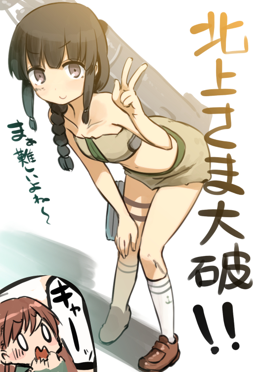 bangs black_hair blunt_bangs braid brown_eyes brown_hair hota kantai_collection kitakami_(kantai_collection) kneehighs long_hair looking_at_viewer midriff ooi_(kantai_collection) personification pleated_skirt short_sleeves skirt translation_request