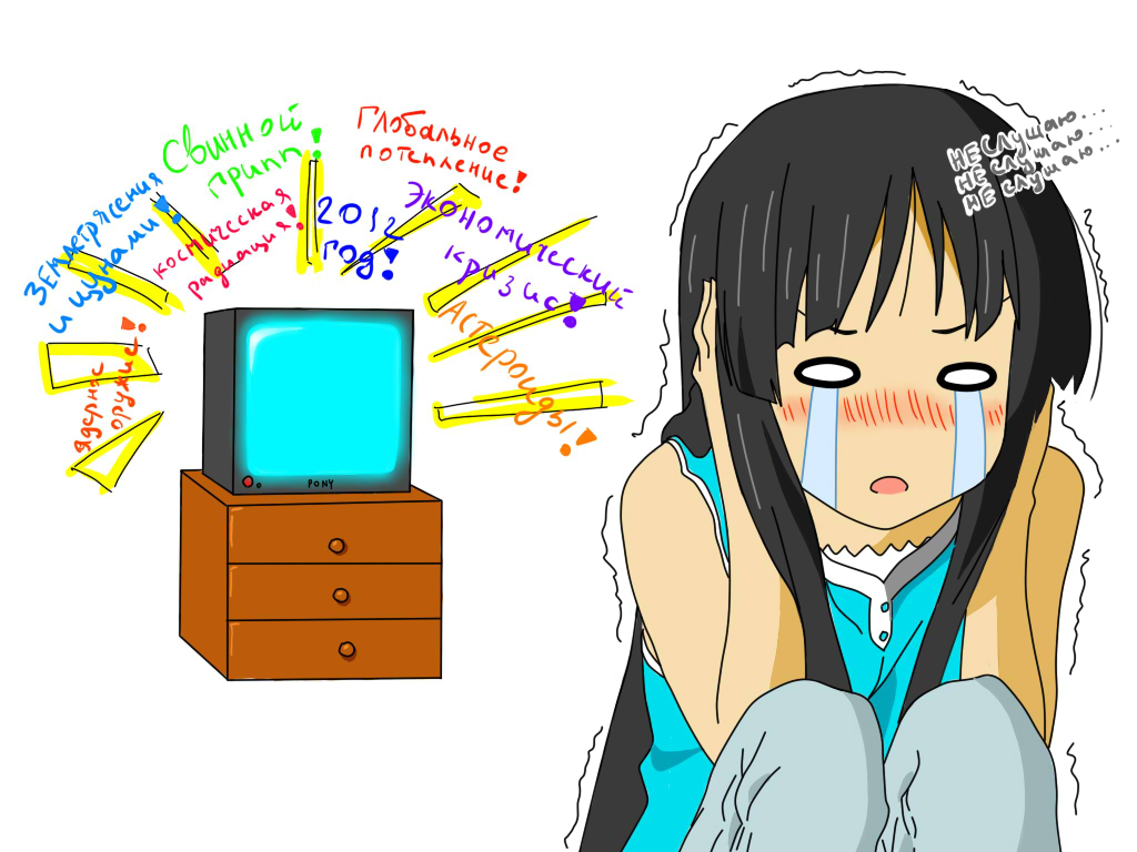 akiyama_mio black_hair blush crying humor k-on! long_hair open_mouth russian scared simple_background solo tears television tv