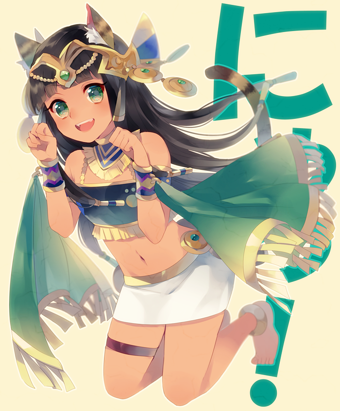 1girl 88_(kimidori_midori) animal_ears anklet barefoot bastet_(p&amp;d) black_hair brown_hair cat_ears cat_tail crown dark_skin egyptian green_eyes jewelry long_hair midriff navel open_mouth paw_pose puzzle_&amp;_dragons solo tail