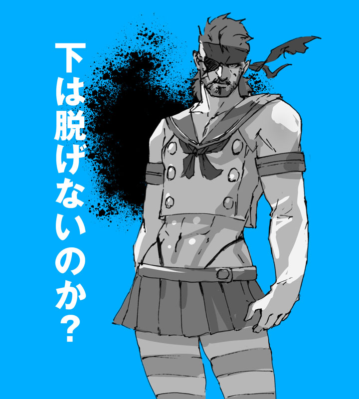 1boy bandana beard big_boss cosplay crossdressinging eyepatch facial_hair highleg highleg_panties ikuyoan kantai_collection male metal_gear metal_gear_solid monochrome panties shimakaze_(kantai_collection) shimakaze_(kantai_collection)_(cosplay) skirt solo thighhighs underwear