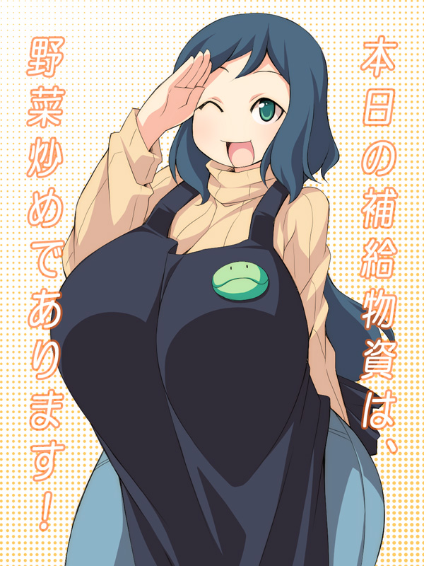 1girl apron blue_hair breasts curvy green_eyes gundam gundam_build_fighters haro huge_breasts iori_rinko jeans long_hair ribbed_sweater salute smile solo sweater translation_request ushi very_long_hair wide_hips wink