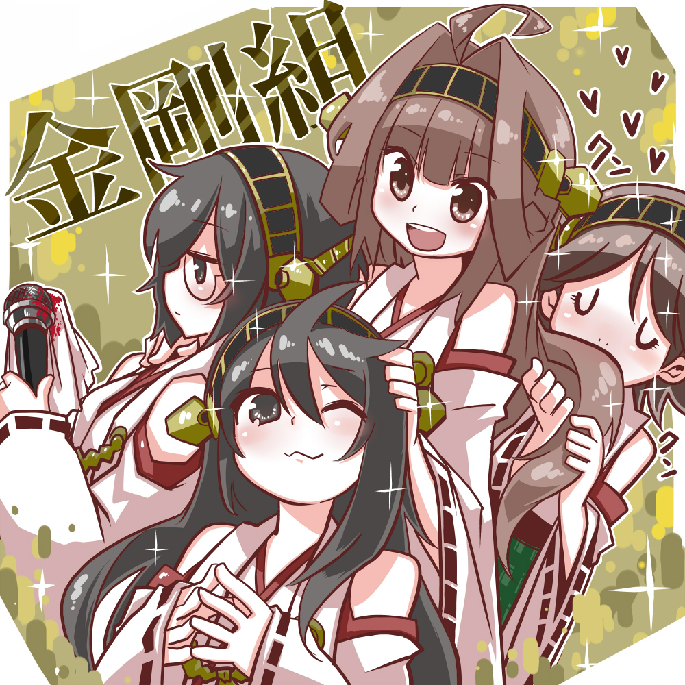 4girls bare_shoulders black_hair blood blush brown_eyes brown_hair detached_sleeves fukanensei glasses hairband haruna_(kantai_collection) headgear hiei_(kantai_collection) japanese_clothes kantai_collection kirishima_(kantai_collection) kongou_(kantai_collection) long_hair microphone multiple_girls open_mouth personification ribbon_trim short_hair smile translated