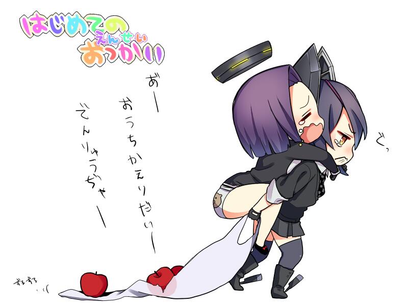 2girls apple bag bear_panties bear_print chibi closed_eyes crying d11 food fruit gloves headgear kantai_collection mechanical_halo multiple_girls necktie no_pants panties personification piggyback plastic_bag print_panties purple_hair short_hair tatsuta_(kantai_collection) tears tenryuu_(kantai_collection) thighhighs translated underwear wavy_mouth yellow_eyes younger
