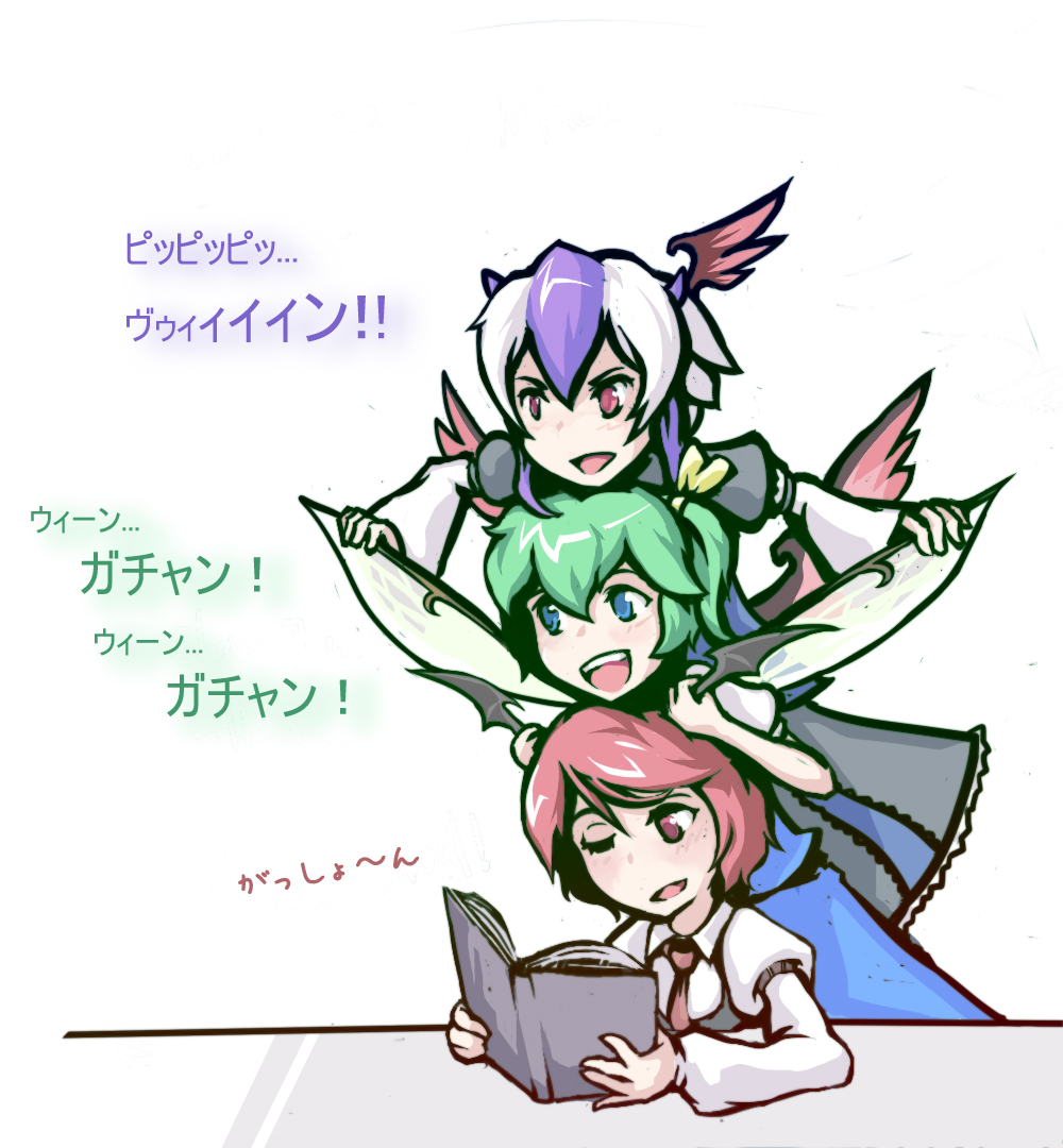 &gt;:d :d ;o alternate_hair_length alternate_hairstyle arm_garter bat_wings black_dress blue_dress blue_eyes blush book bow chin_on_head chin_rest daiyousei dress dress_shirt eyelashes fairy_wings feathers green_hair hair_bow happy head_wings holding holding_book horns human_tower juliet_sleeves koakuma long_sleeves low_wings multicolored_hair necktie open_book open_mouth payot puffy_short_sleeves puffy_sleeves purple_hair reading red_eyes red_wings redhead shirt short_hair short_sleeves side_ponytail simple_background single_wing sitting smile stacking table tokiko_(touhou) touhou translation_request tren two-tone_hair vest white_background white_hair white_shirt wide_sleeves wing_grab wings wink