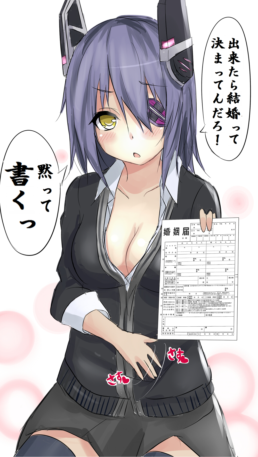 1girl black_legwear blue_eyes blush clenched_teeth eyepatch hair_ornament highres kantai_collection kudrove looking_at_viewer marriage_certificate open_mouth short_hair skirt skirt_set solo tenryuu_(kantai_collection) thighhighs translated yellow_eyes
