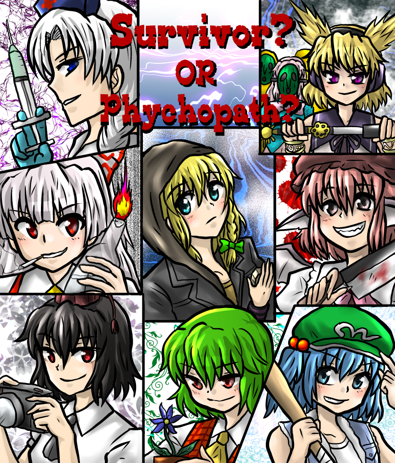 crossover dead_rising parody tagme touhou