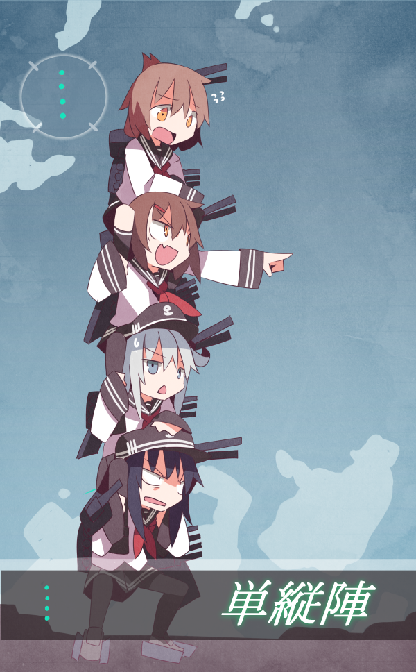4girls akatsuki_(kantai_collection) black_hair blue_eyes blue_hair brown_eyes brown_hair fang fuukadia_(narcolepsy) hair_ornament hairclip hibiki_(kantai_collection) human_tower ikazuchi_(kantai_collection) inazuma_(kantai_collection) kantai_collection machinery multiple_girls open_mouth pantyhose personification pointing sailor_dress sleeves_past_wrists stacking sweatdrop triangle_mouth turret