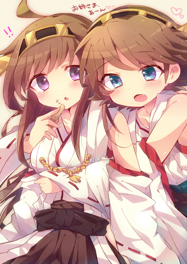 !! 2girls ahoge blue_eyes blush brown_hair cookie detached_sleeves fang feeding food food_on_face hairband hiei_(kantai_collection) hug hug_from_behind japanese_clothes kantai_collection kongou_(kantai_collection) mikomikko multiple_girls open_mouth personification siblings sisters violet_eyes