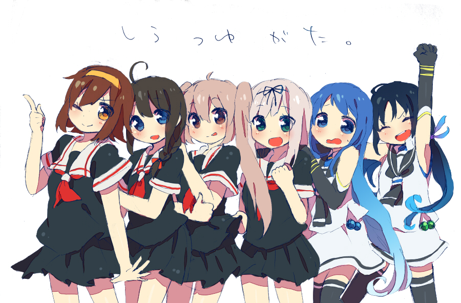 6+girls bangs bare_shoulders black_hair black_legwear blonde_hair blue_eyes blue_hair brown_eyes brown_hair green_eyes hair_ribbon kantai_collection long_hair multiple_girls murasame_(kantai_collection) open_mouth oroshisenbei personification ribbon samidare_(kantai_collection) school_uniform serafuku shigure_(kantai_collection) shiratsuyu_(kantai_collection) short_hair simple_background smile suzukaze_(kantai_collection) thighhighs translation_request twintails white_background wink yuudachi_(kantai_collection) zettai_ryouiki