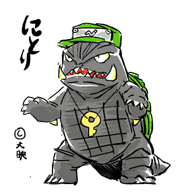 animalization azuki_osamitsu fangs hat hopeless_masquerade kawashiro_nitori key no_humans touhou translation_request turtle