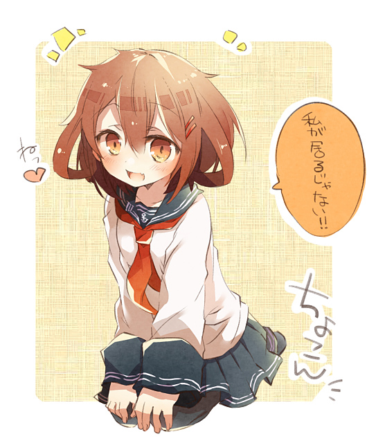 1girl ahoge brown_eyes brown_hair hair_ornament hairclip ikazuchi_(kantai_collection) kantai_collection looking_at_viewer open_mouth pantyhose personification pleated_skirt sailor_dress skirt solo translated uru_uzuki