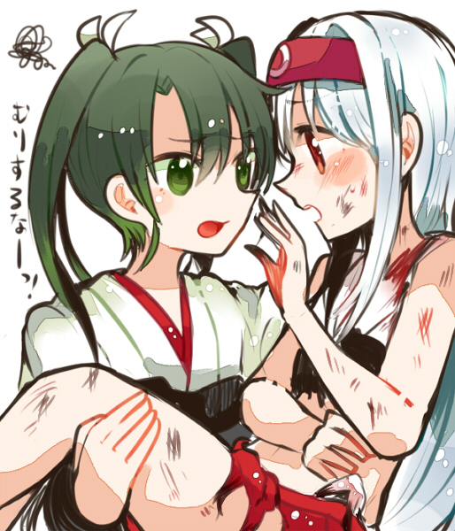 2girls :d carrying green_eyes green_hair japanese_clothes kantai_collection long_hair multiple_girls muneate open_mouth personification pleated_skirt princess_carry ribbon ringetsumon shoukaku_(kantai_collection) silver_hair skirt smile translated twintails very_long_hair zuikaku_(kantai_collection)