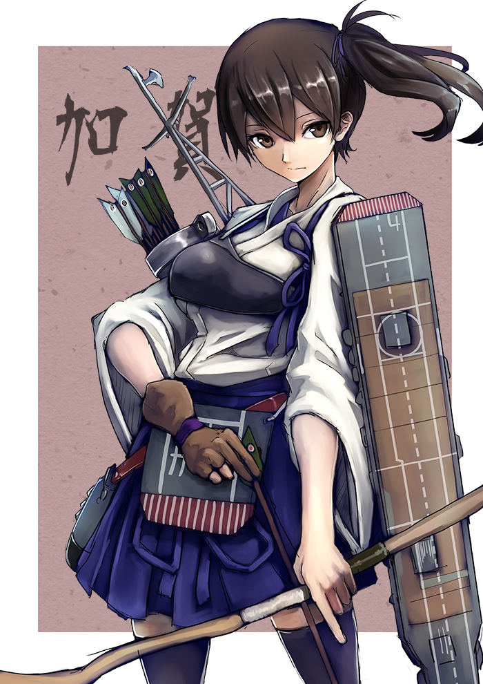 1girl aircraft_carrier arrow black_legwear blush bow_(weapon) breasts brown_eyes brown_hair japanese_clothes kaga_(kantai_collection) kantai_collection long_hair muneate personification short_hair side_ponytail skirt soweldao thighhighs weapon