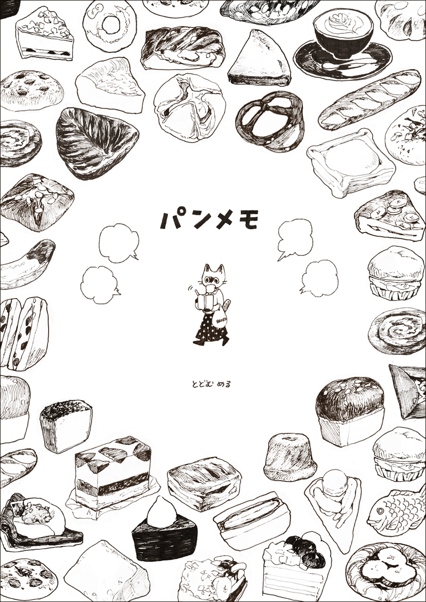 bag baguette banana bread cake cat coffee cookie doughnut food fruit furry highres long_skirt macaron monochrome notebook original pastry pie sandwich shopping_bag siamese_cat simple_background skirt strawberry taiyaki todomumeru translated wagashi walking white_background writing