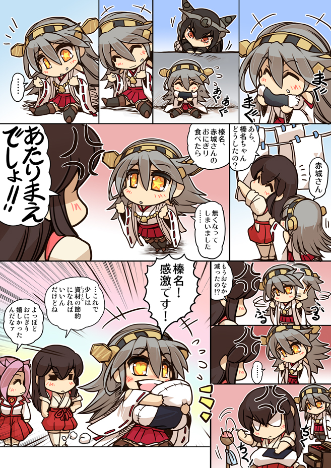 =_= ^_^ akagi_(kantai_collection) anger_vein black_hair brown_hair chibi closed_eyes comic cushion detached_sleeves eating food food_on_face hairband haruna_(kantai_collection) hisahiko japanese_clothes jun'you_(kantai_collection) kantai_collection long_hair nagato_(kantai_collection) onigiri personification red_eyes rice_on_face sewing star star-shaped_pupils symbol-shaped_pupils thigh-highs translation_request wide_sleeves